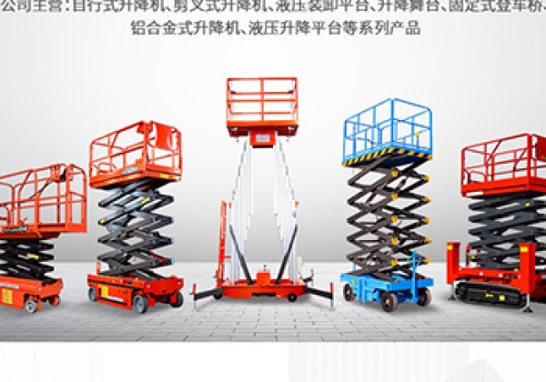 祁阳​出口成为核心增长引擎
