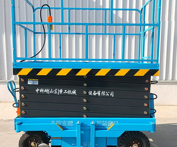 祁阳自行走升降机